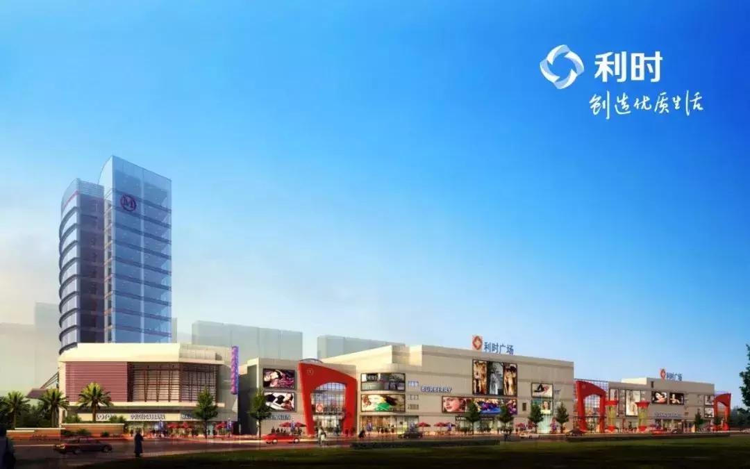 卓越蔚蓝海岸宁波,杭州湾新区卓越蔚蓝海岸