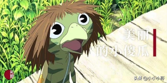 河童之夏语录,河童之夏人性才是隐藏的真相