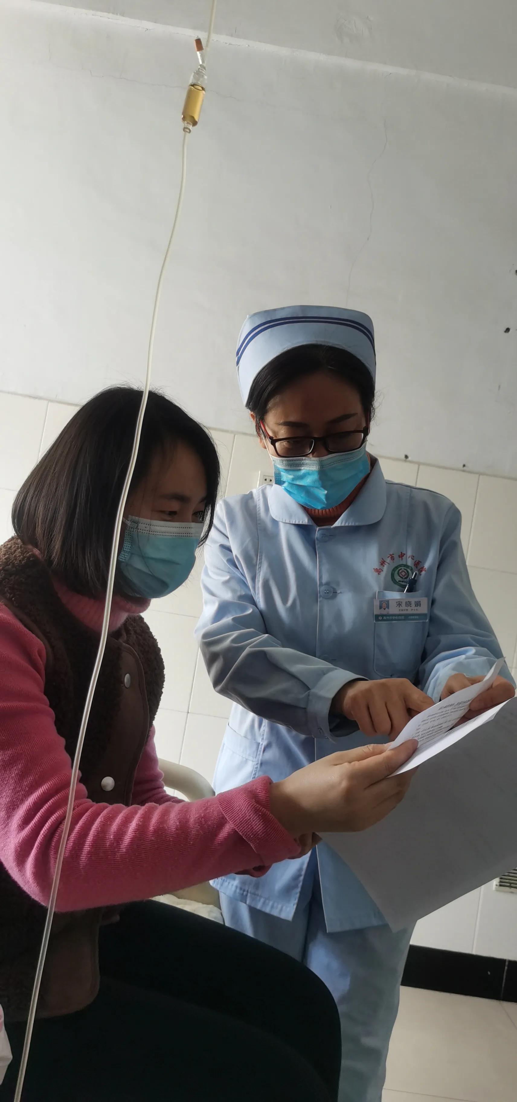 医者仁心待患如亲