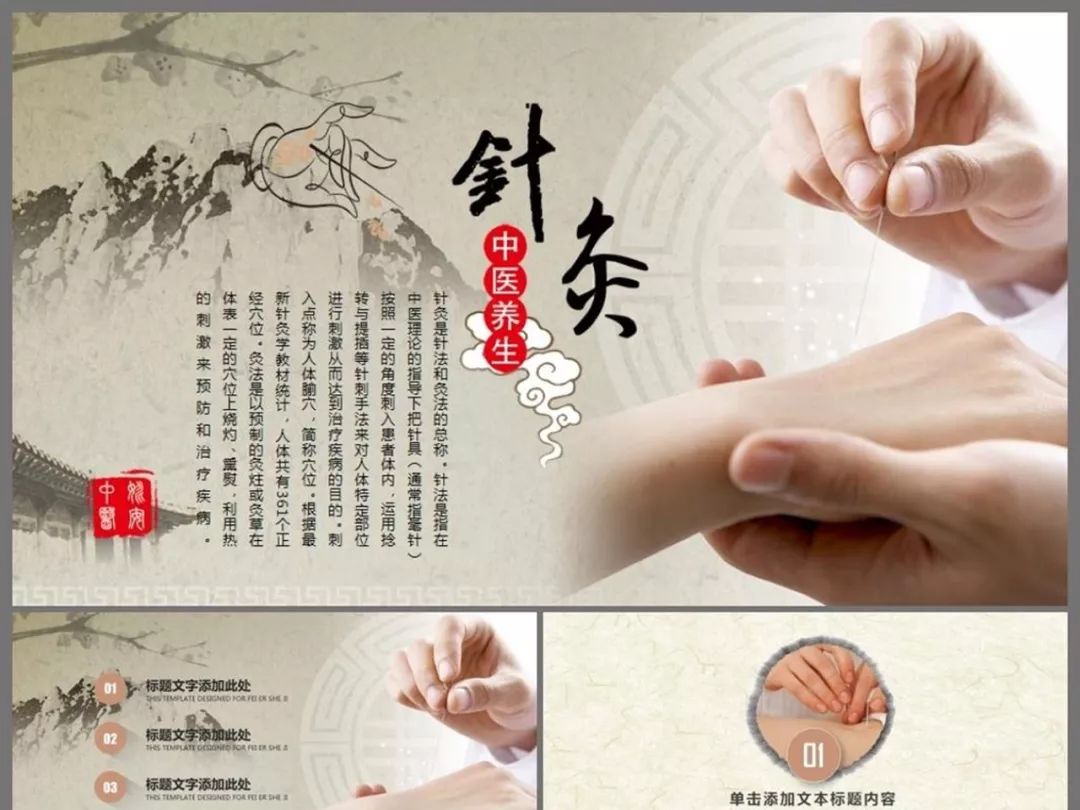 姊呮牴鐜嬪閽堢伕,瀛曞姊呮牴鎬庝箞璁粌