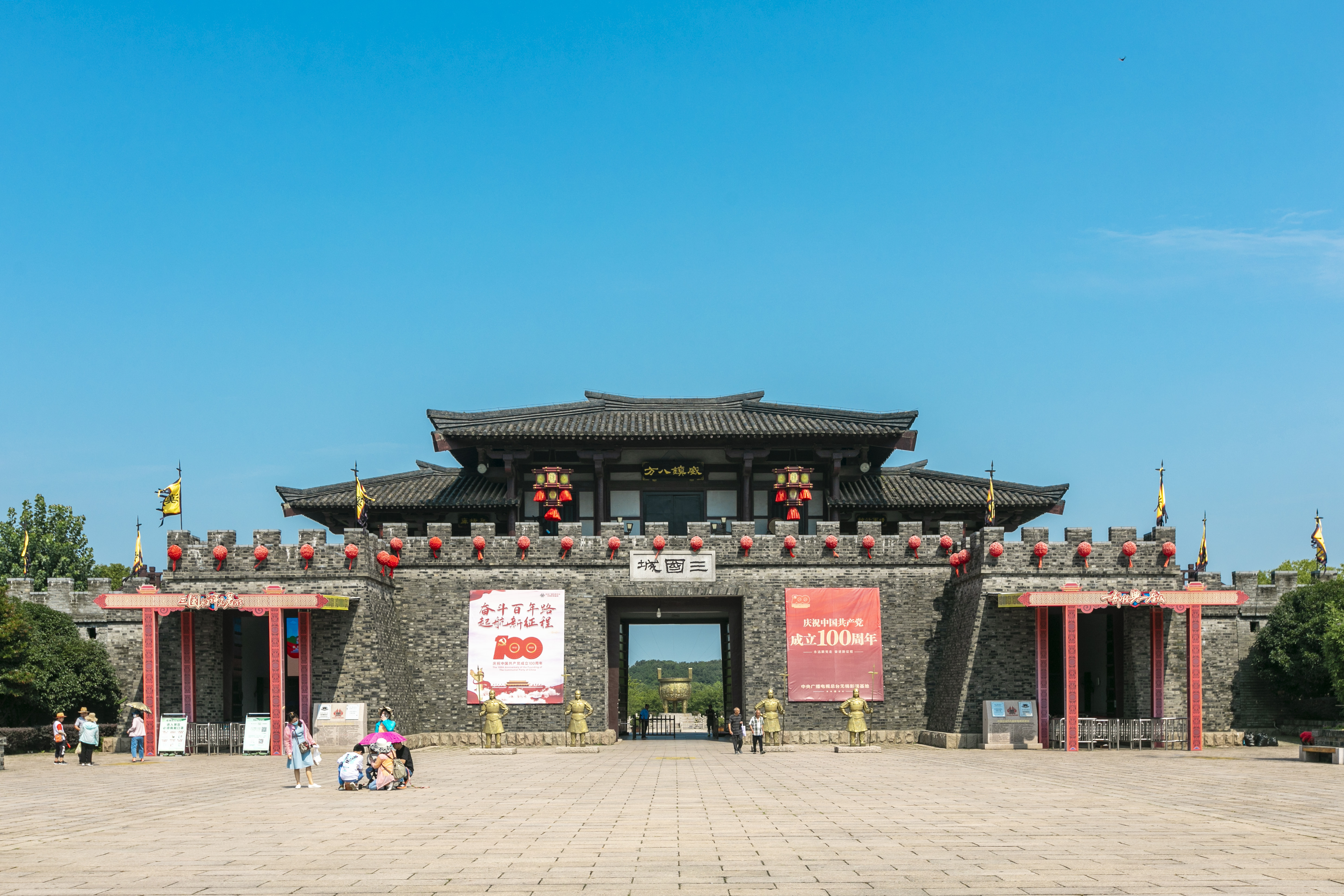 无锡水浒城旅游攻略一日游推荐,无锡三国水浒城旅游攻略