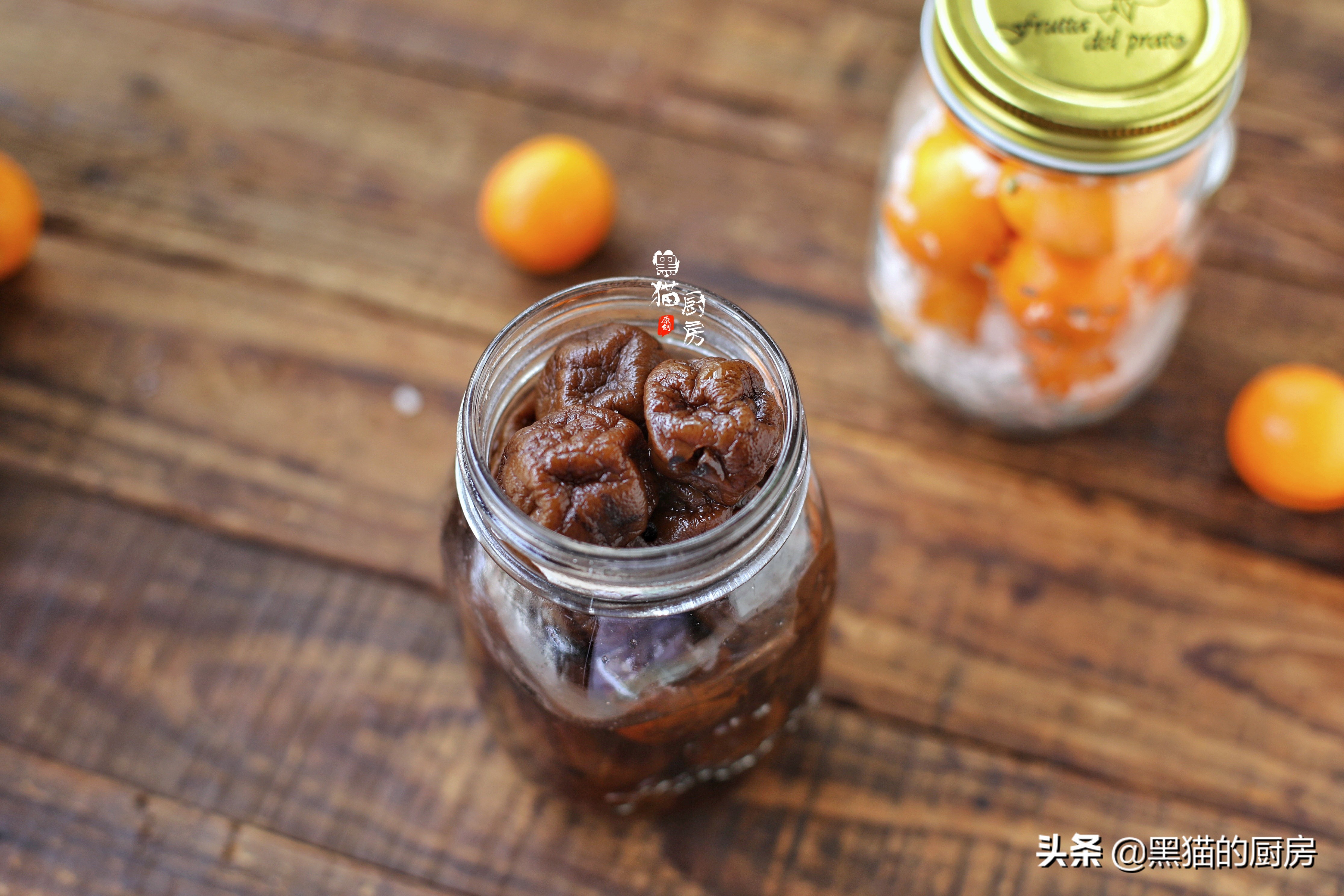 自制作的新鲜咸金桔,金桔咸泡水简单做法