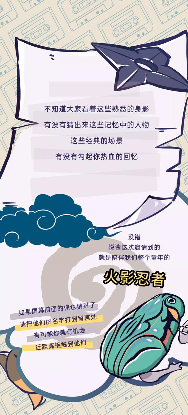 周末嗨购｜清爽“价”到，狂欢继续，来曲江做这个夏天最“凉”的仔！