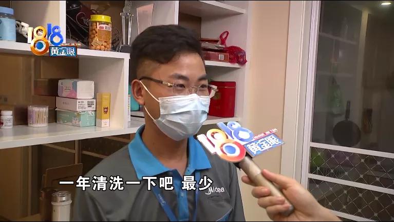 这天气适合开空调吗,入伏天热应注意什么