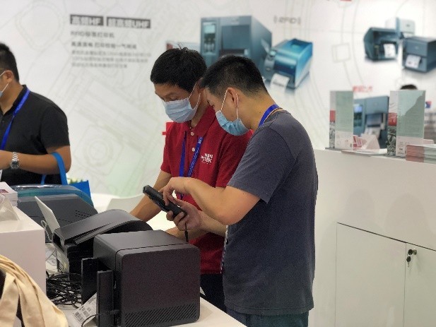 iote第十七届国际物联网展,博思得物联网公司