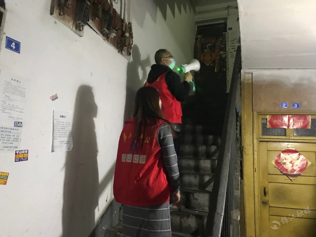 成都抗疫中的平凡英雄|盐市口社区*党**委:筑牢有力度有温度的疫情防控 “安全墙”