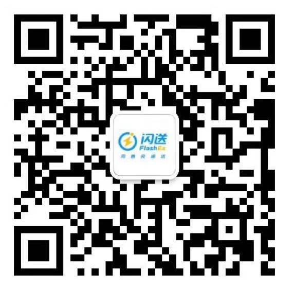 血战3s,血战3a的2000块钱配件