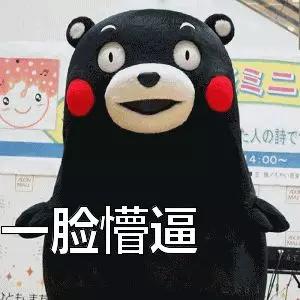 muji设计配色,muji设计logo