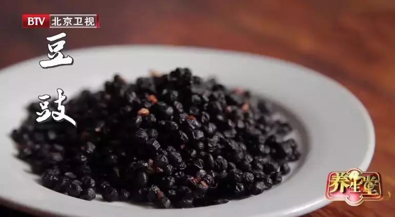 人老最怕精气不足,精气神不足怎么调理