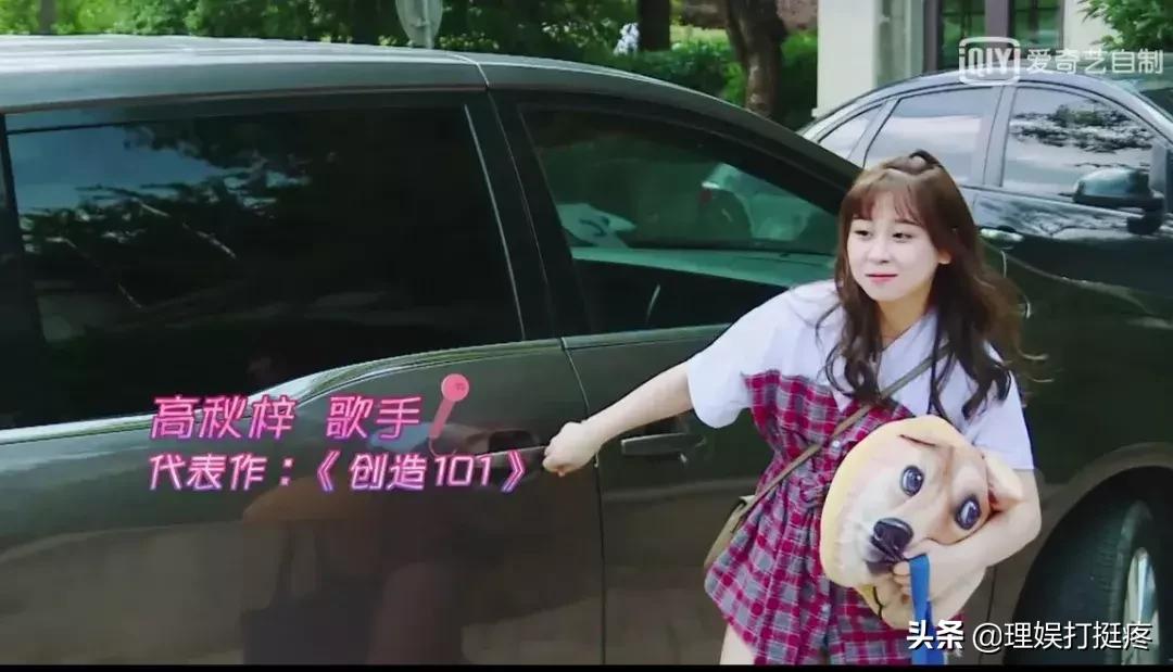 男女明星旅行差异大起底！不看不知道原来我们不一样