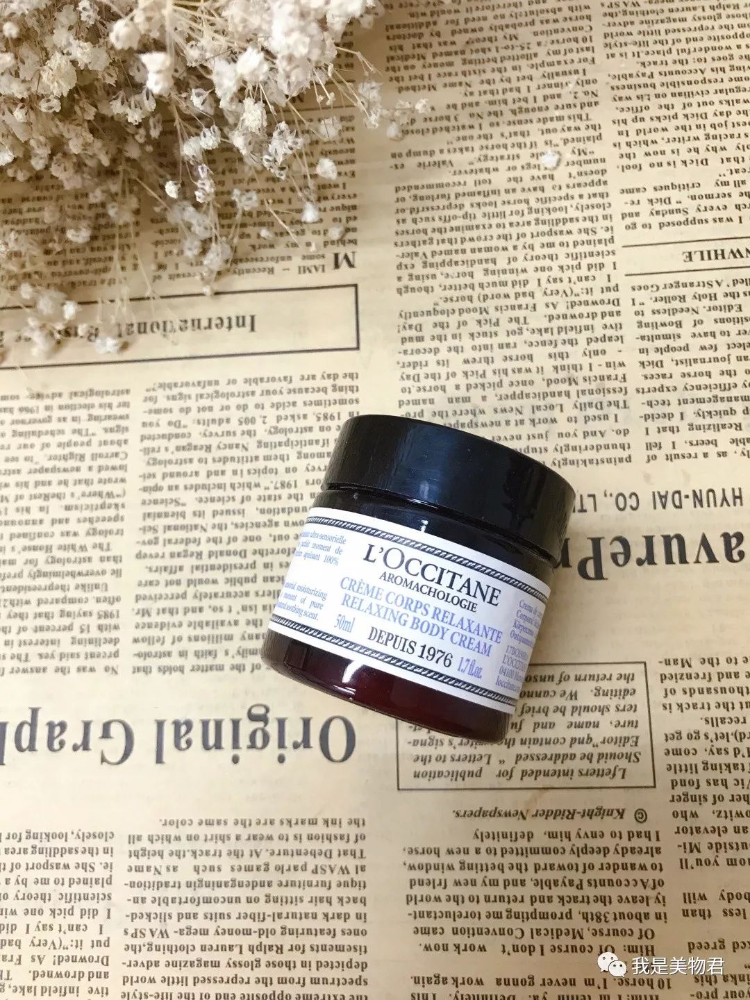 十款零差评身体乳秋冬,冬天哪一款身体乳好用