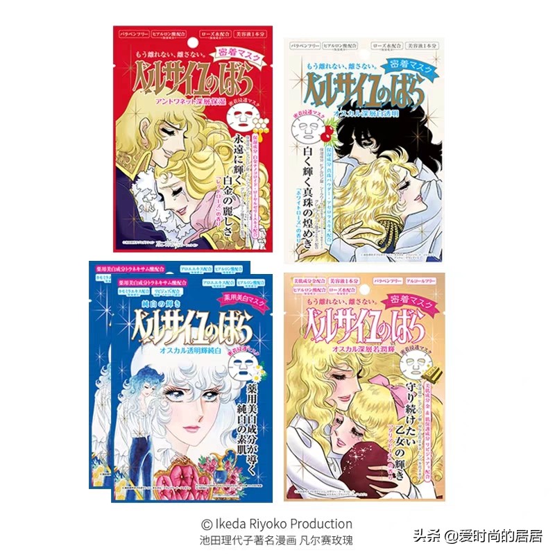 春季皮肤干燥面膜推荐,肌肤干燥怎样补水效果最好