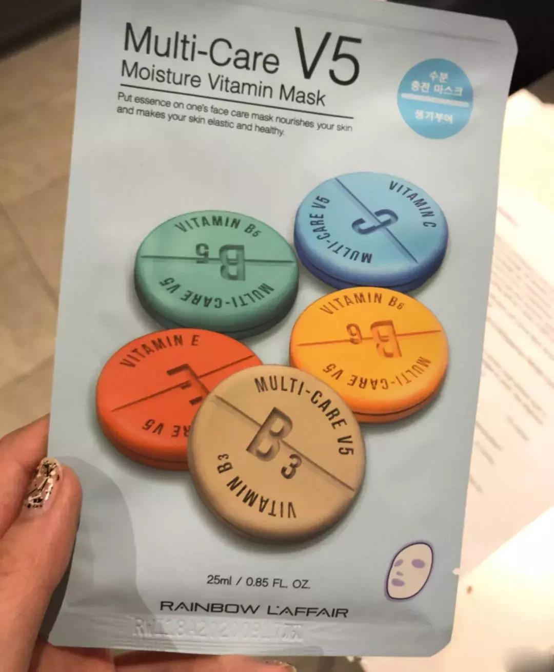 你不知道的华为黑科技,一款限量版的黑科技面膜