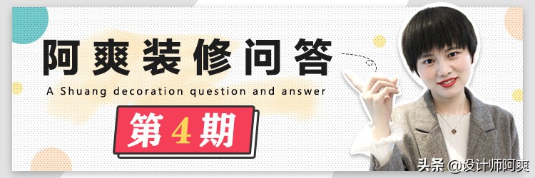 小米新风系统是智商税吗,大金的新风系统是智商税吗