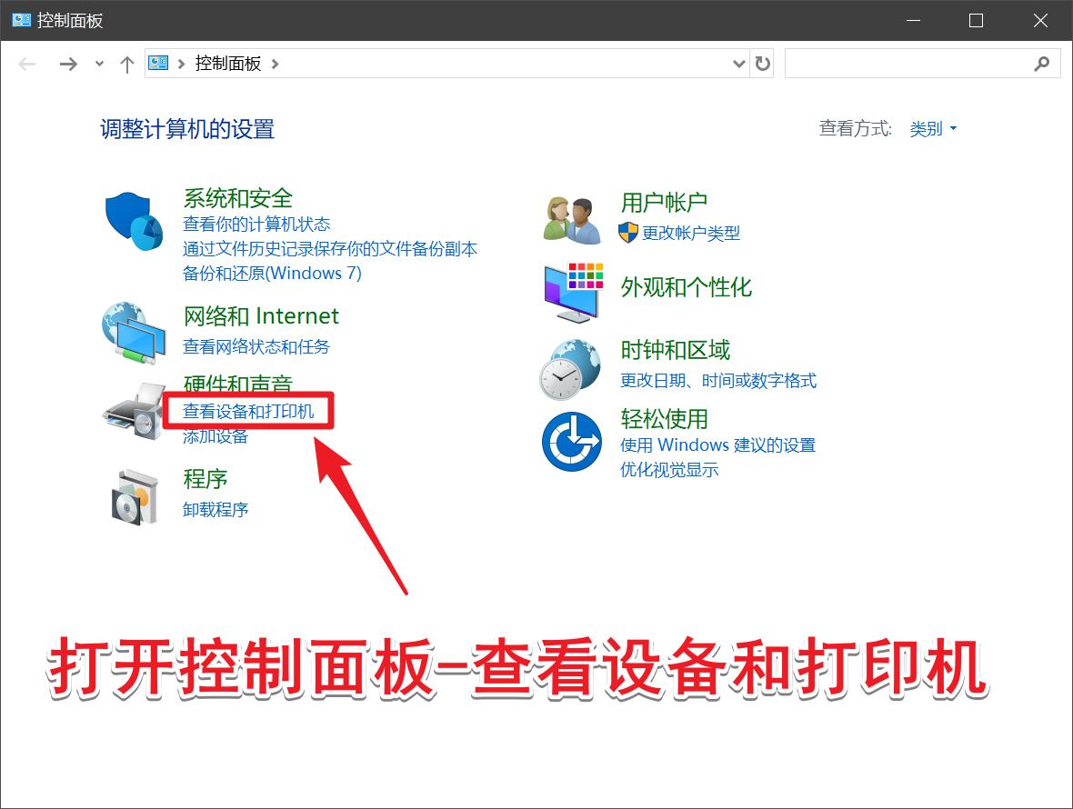 菜鸟一联打印机,菜鸟打印机打印一联单如何调整