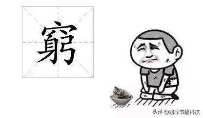 一文看懂网络发展,5g接入网由哪些网元组成