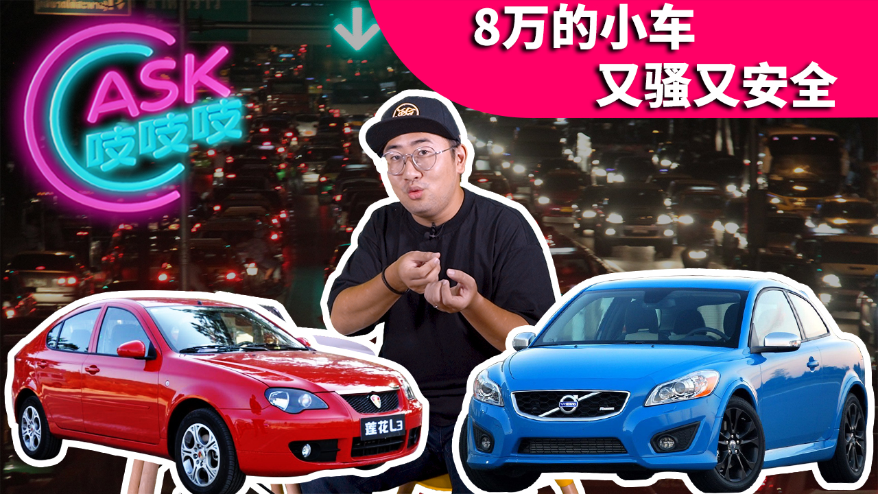 路特斯为什么不能叫莲花跑车,以前的莲花汽车和现在的路特斯