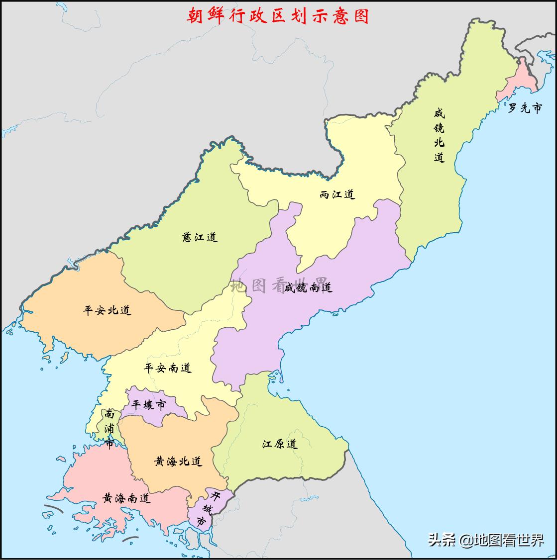 国名趣谈14：国名含“民主”的国家，均是亚非国家，多数经济落后