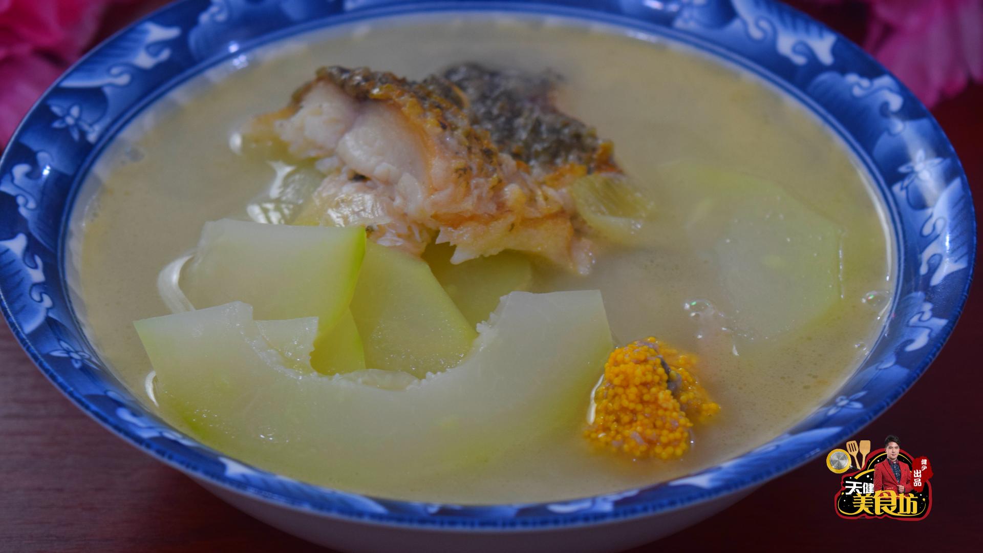 鲫鱼木瓜汤的正确做法,木瓜鲫鱼汤的正确做法