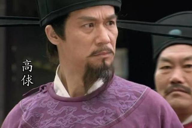 豹子头林冲的个性简介,豹子头林冲的性格和外貌