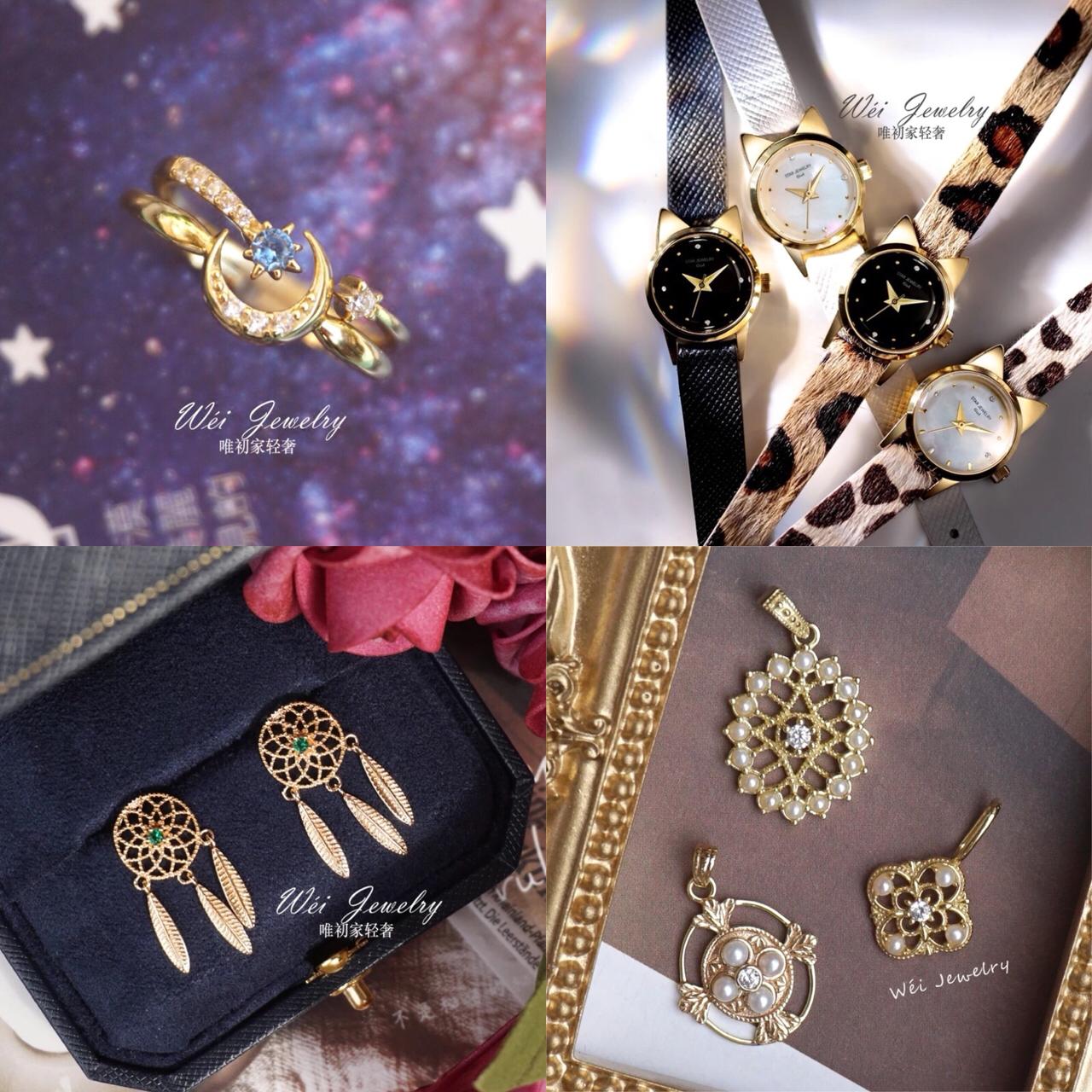 blingbling黄金首饰,bling高定首饰