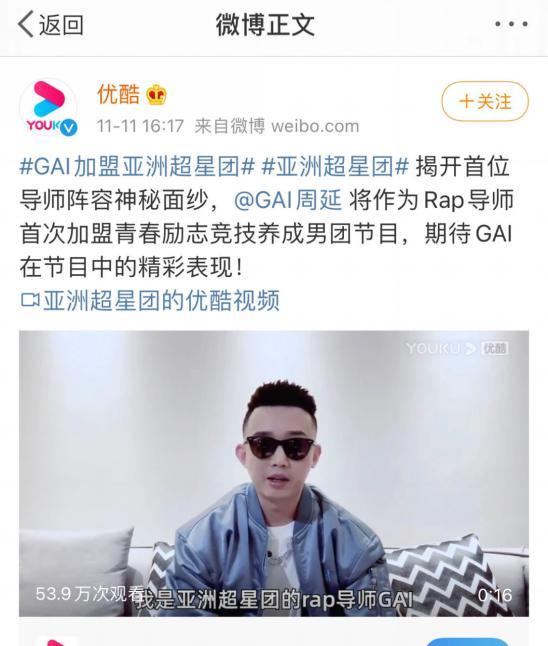 尚未披荆斩棘就开始兴风作浪,哥哥们抓马起来就没姐姐们什么事了