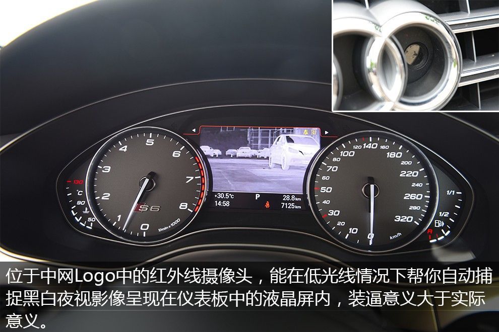 国内感受不到的经典，试驾奥迪S64.0TFSI