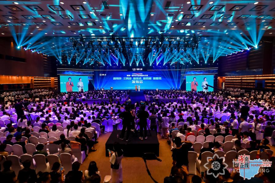 博鳌一龄特许药械,博鳌一龄医疗器械