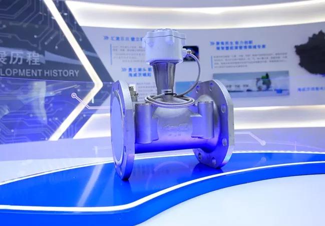 广东智慧水务,海威茨国际水务