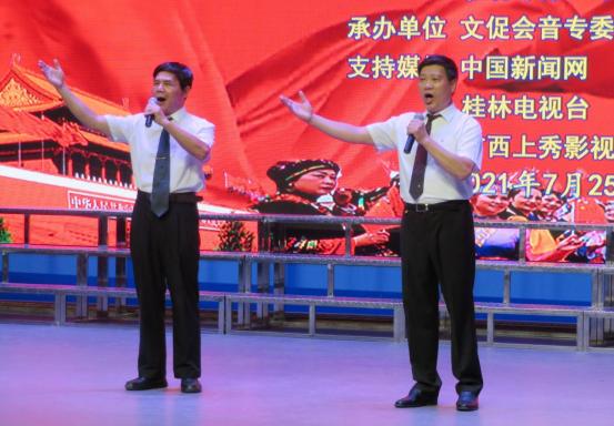 没有老师学生参加,在桂林五中,到底举办什么盛会?