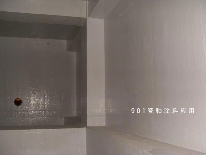 901瓷釉涂料市场价格,901瓷釉防水防腐涂料简介