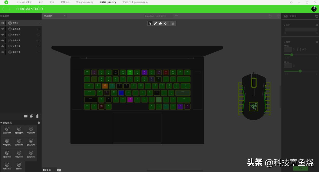 雷云3光污染设置,雷云3键盘灯光设置详细教程