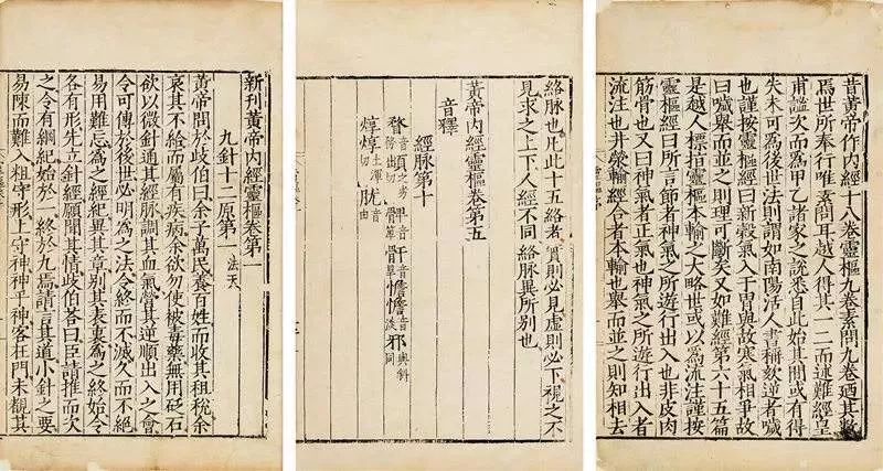 膝盖废了会怎么样,不想膝盖废了就来看看