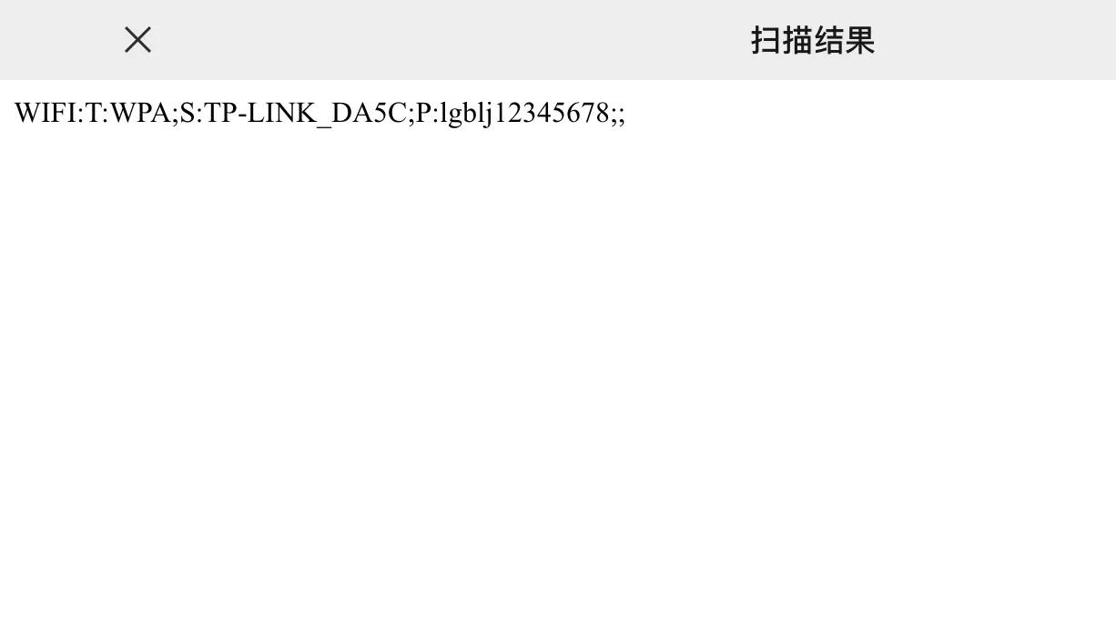 教你实现家里同时拥有多条宽带,家里只有一个光纤如何装双宽带