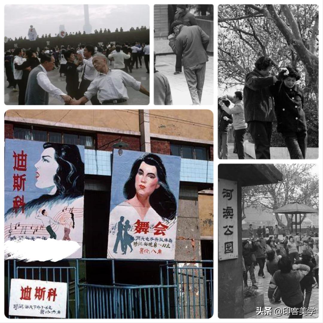 街头蹦迪最火,为什么蹦野迪在年轻人之间兴起