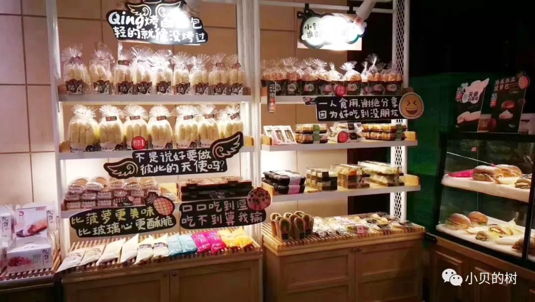 烘焙如何开爆店,烘焙店成功的秘诀