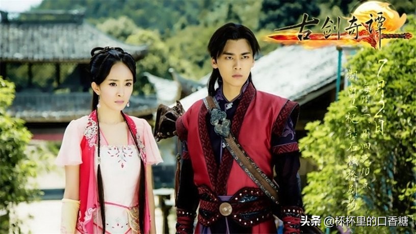 杨幂电视剧豆瓣评分最高的是哪部,杨幂主演电视剧豆瓣评分数据总汇