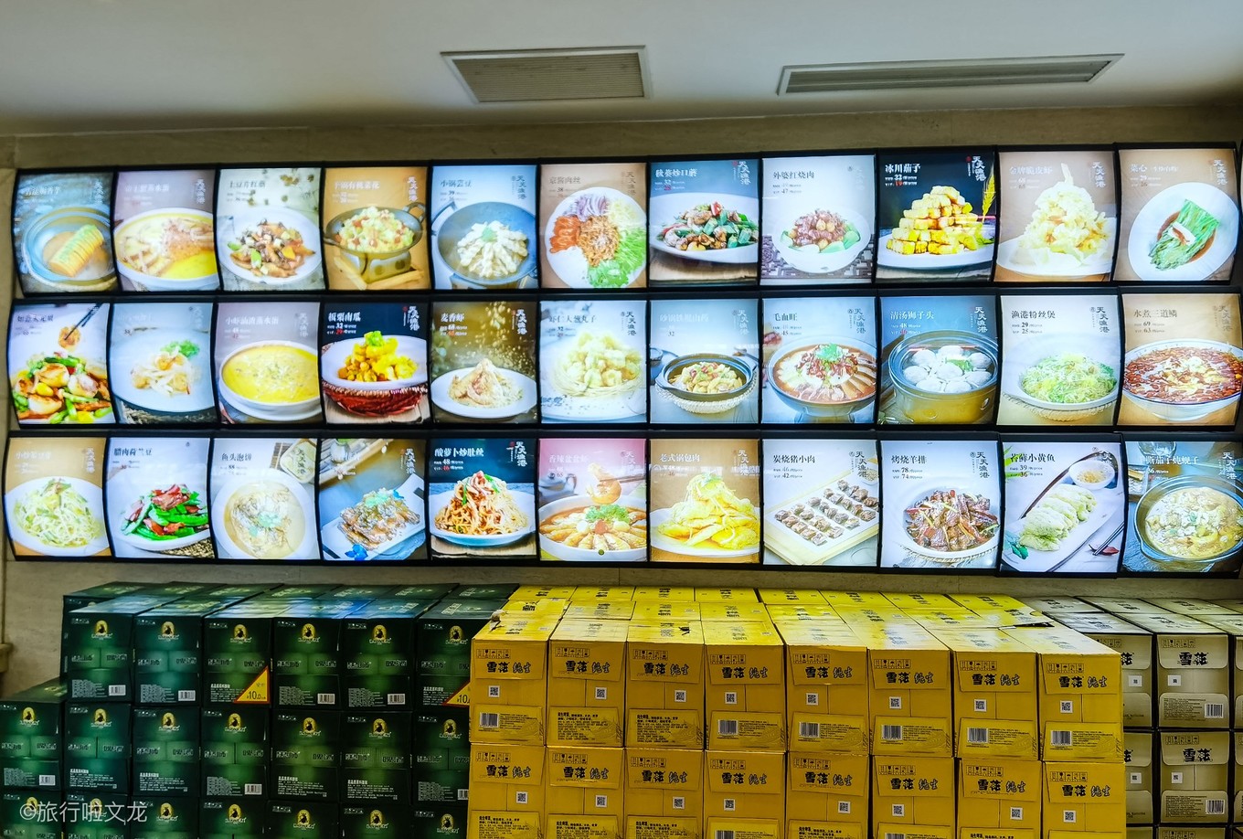 营口旅游美食,营口必吃美食攻略