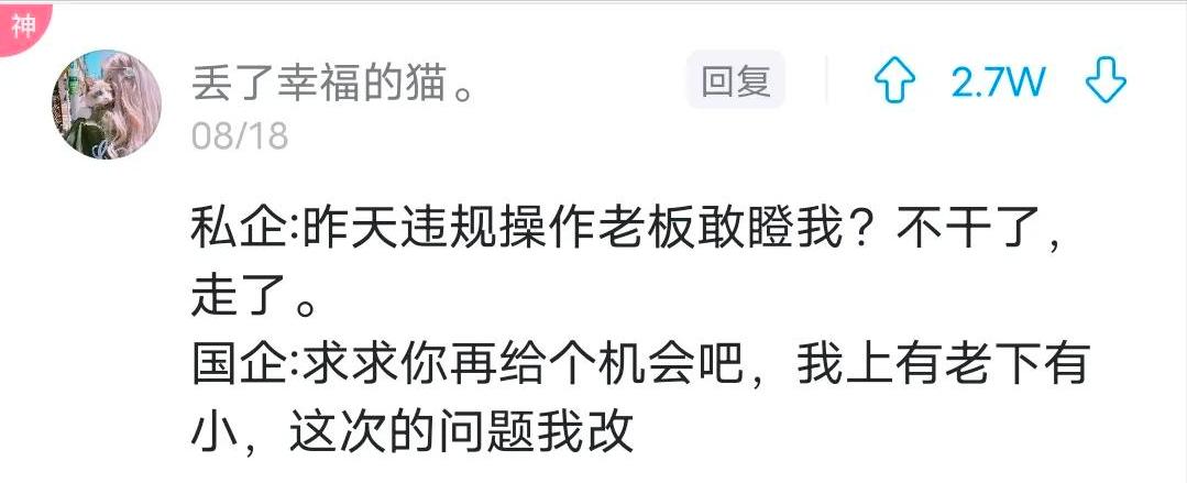 离职申请书应该避开哪些坑,离职申请书怎么写最简单的方法