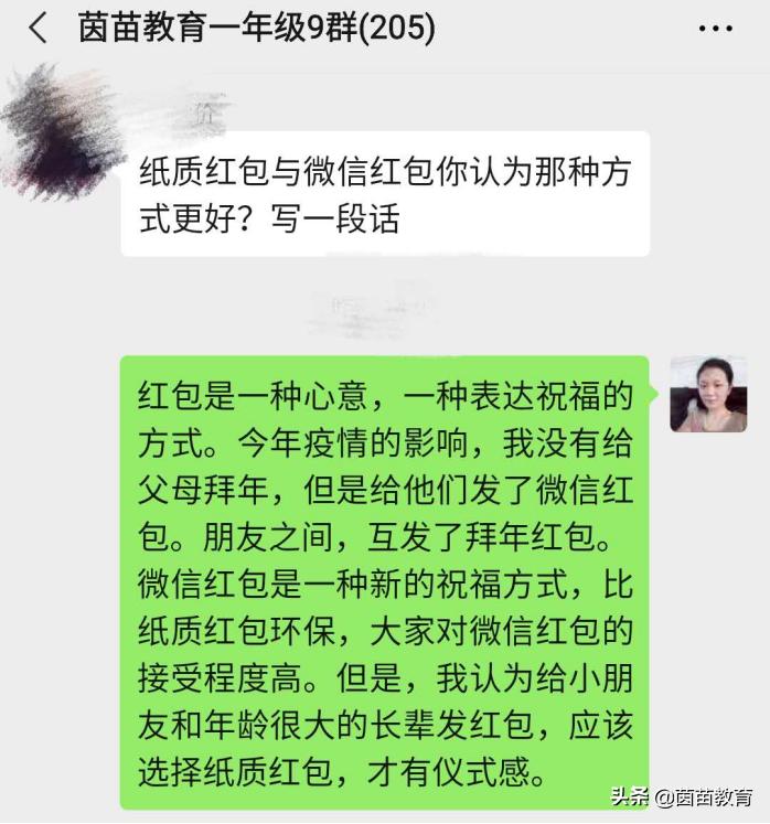 10岁孩子特别不听话家长如何引导,孩子不听话试试这5个方法
