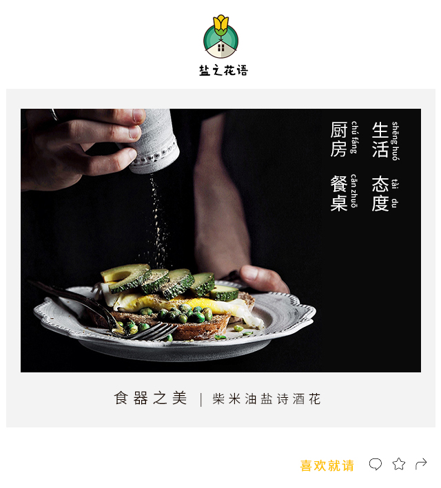 微波炉家庭版港式蜜汁叉烧肉做法,港式蜜汁叉烧肉的做法视频窍门