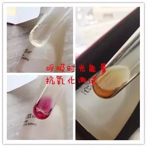 时光能量祛痘,呼吸时光能量适合什么肤质