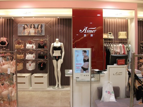 女性内衣性价比高的品牌推荐,女性高级感内裤内衣品牌