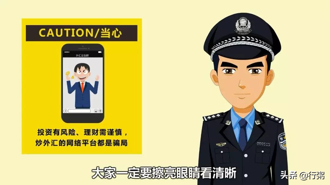 海汇国际有新消息了吗,海汇国际近况如何