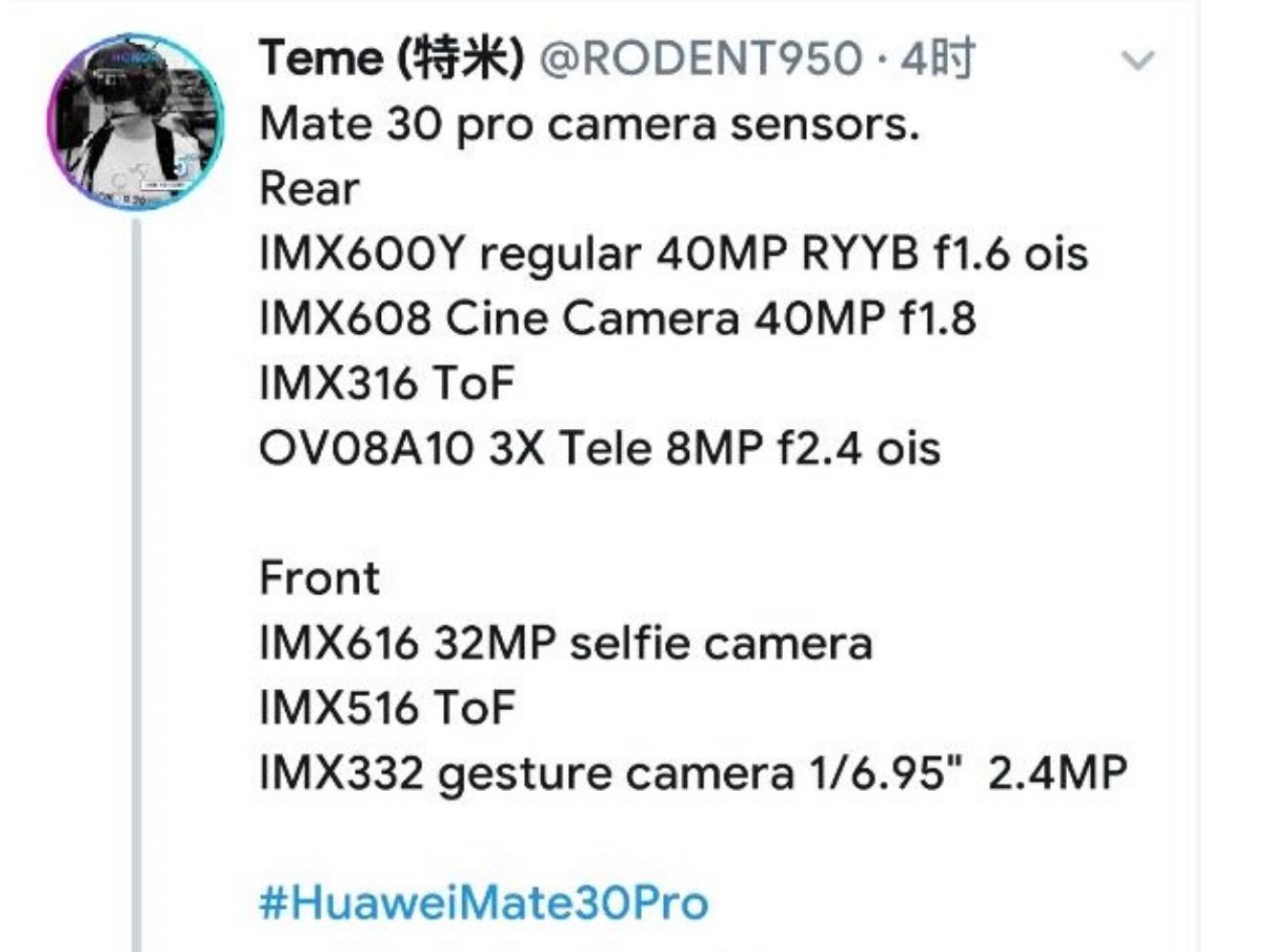 因京东方和LG的面板不成熟三星才是Mate30Pro唯一瀑布屏供应商