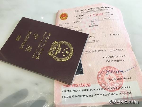 如何办理越南旅游签证续签,越南申请来华s2签证被拒