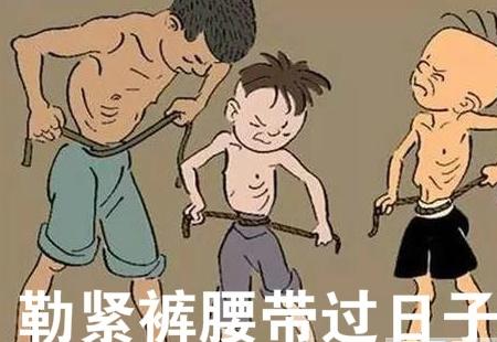 工资低不可怕但是学会了存钱,工资刚到账就花光了