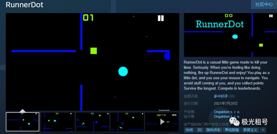 多游平台游戏礼包,多游平台游戏礼包领取