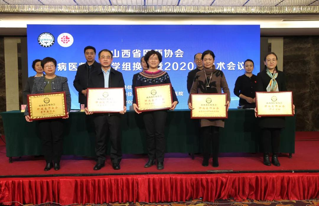 太原市中心医院太原市人民医院,太原市中心医院第三医院