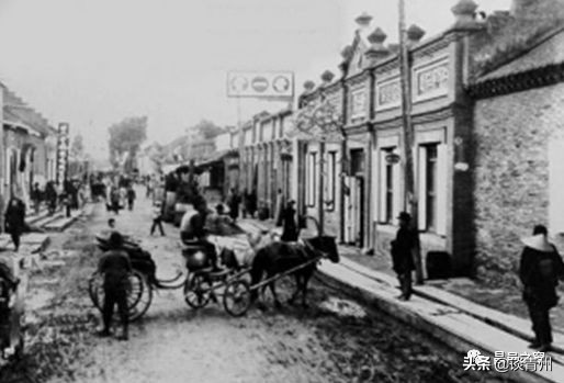 从纺织到银号|闯关东的昌邑人